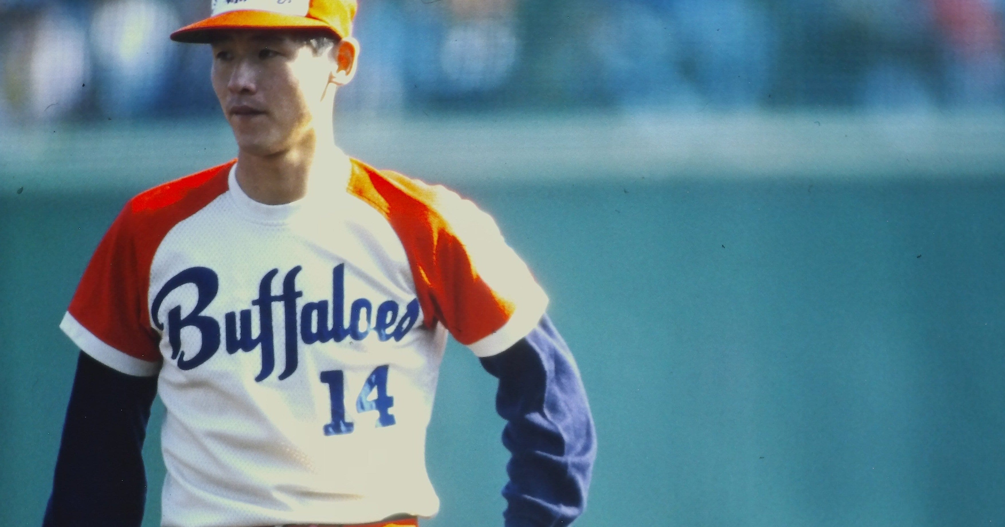 MLB】野茂英雄 新聞2紙セット 1995年 オールスター テキサス