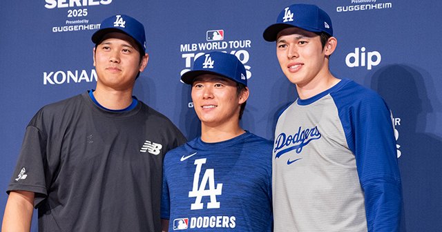 最上の品質な 故障しない限り”の大前提で」ドジャース山本由伸・佐々木朗希の スポーツ選手
