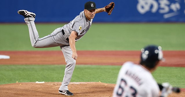 NPB支給 涌井秀章 実使用 バット NPB支給 涌井秀章 実使用 バット