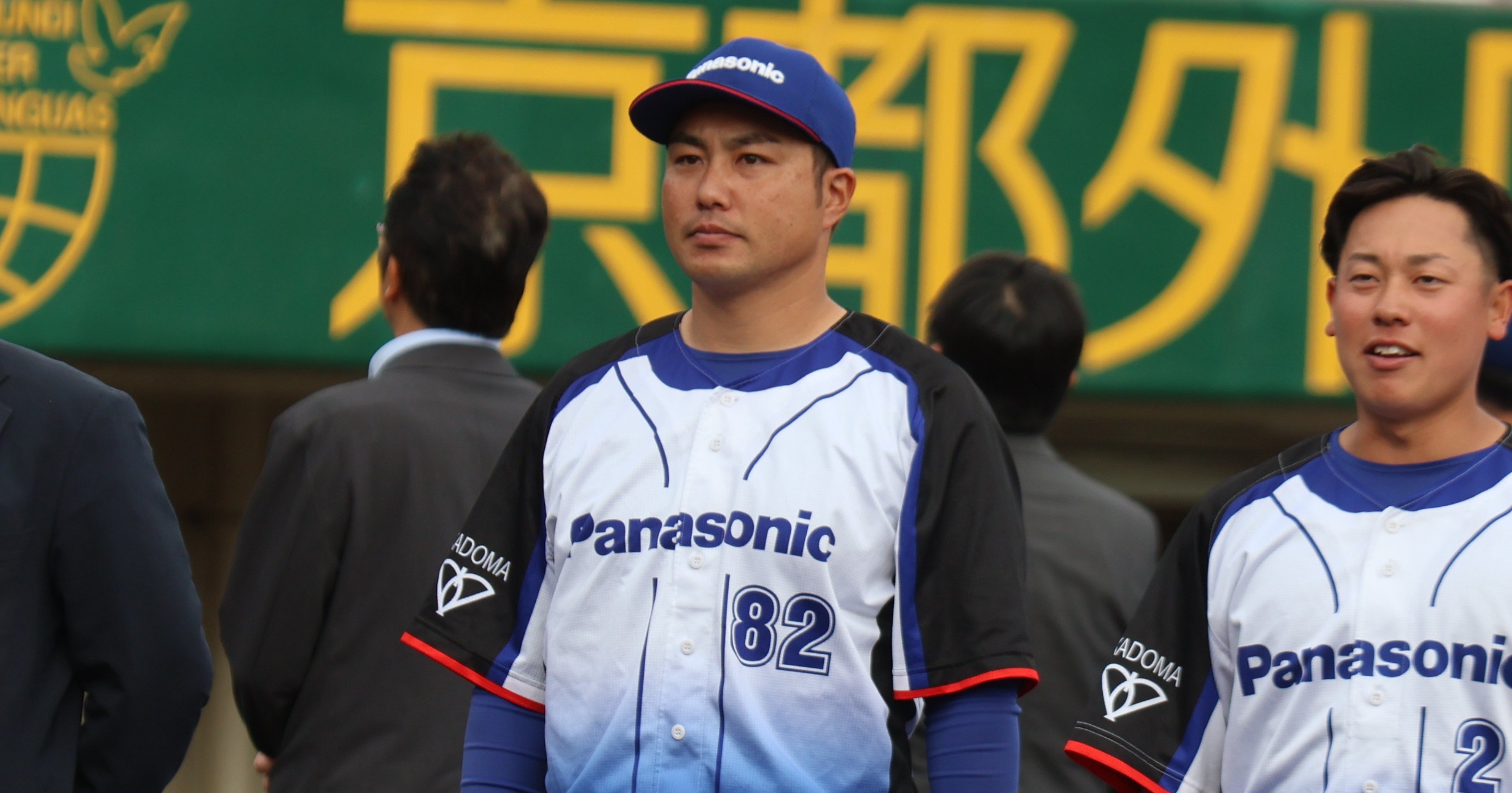 Dany様 Panasonic パナソニック 野球部 Vジャン 社会人野球 マジか』という感じでした」社会人野球の名門・パナソニック野球部が