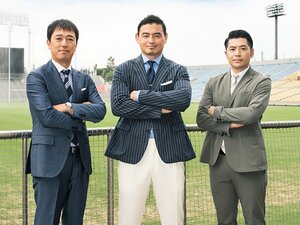<スペシャル鼎談>五郎丸歩×伊藤慶太(NHKアナ)×中野謙吾(日テレアナ)熱狂を伝える3人の男たち。