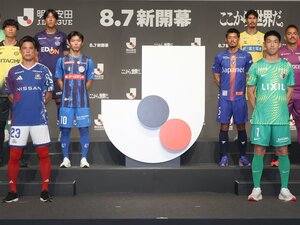 バイエルンGMは年俸6億円、Jクラブ強化部長は「ドイツ4部並み」“スタッフの給料安すぎ”Jリーグの構造的欠陥「GMが数千万円なら…」代理人ズバリ