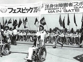 パラリンピックを生んだ日本人。オムロン、ソニー、ホンダとの絆。＜Number Web＞ photograph by Taiyo no ie