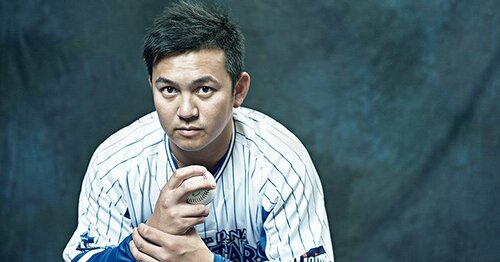 ドリームオーダー CBP01-DB01 山崎 康晃 横浜DeNAベイスターズ