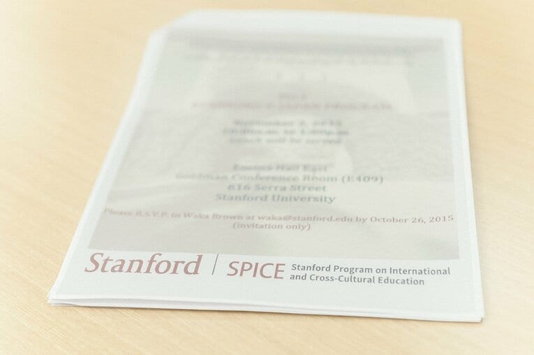 スタンフォード大学からの案内状