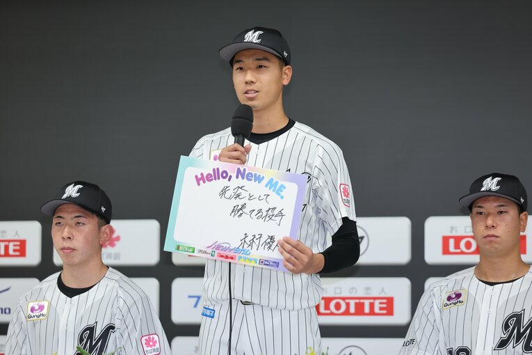 ロッテの新入団会見での木村　©︎Chiba Lotte Marines