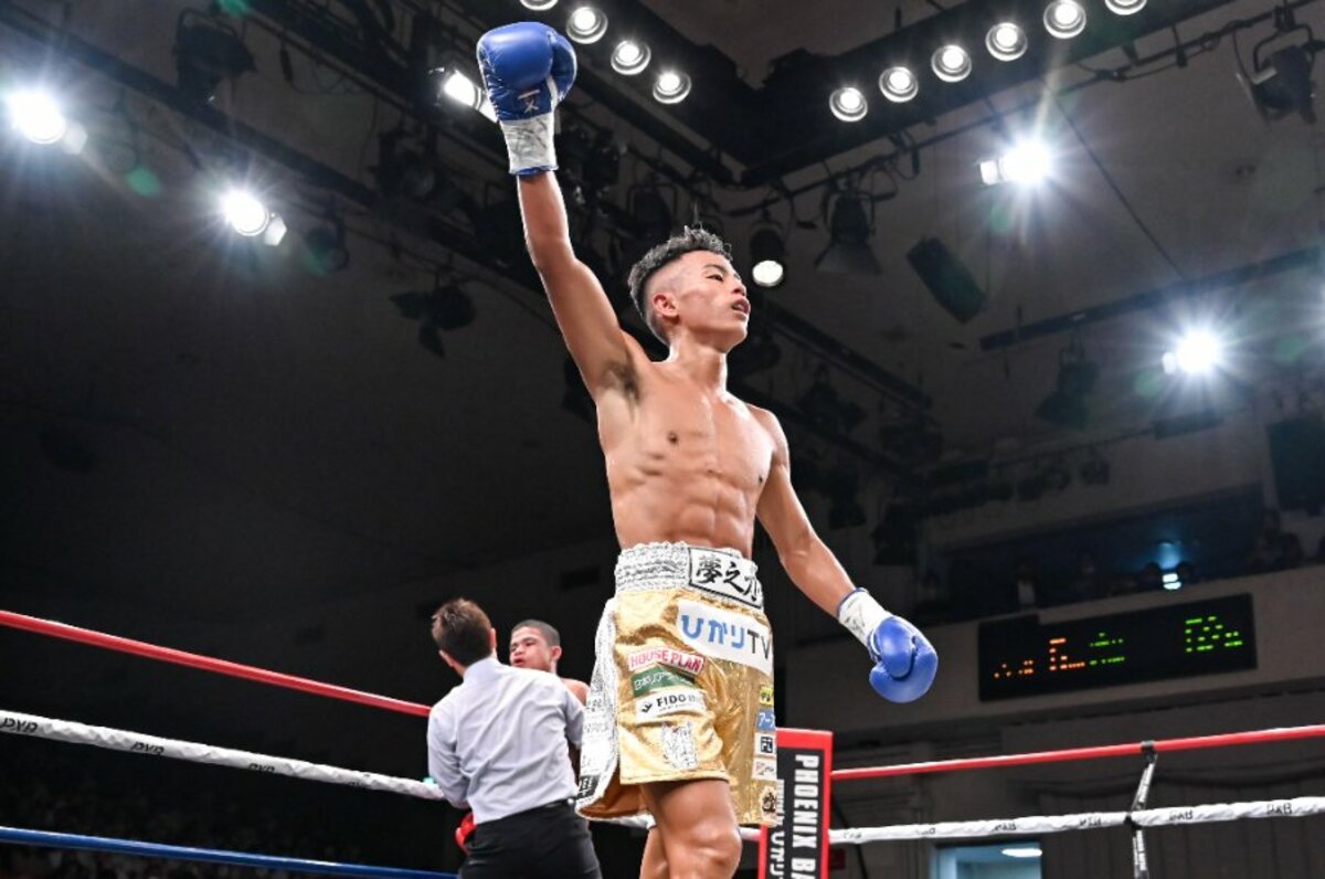武居由樹サイン入りグローブ 大橋ジム 井上尚弥 那須川天心 朝倉
