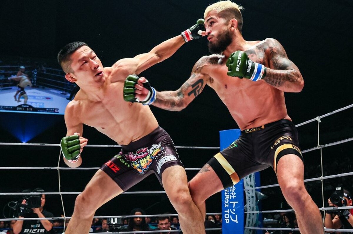 〈実使用〉UFC186 タイトルマッチ 堀口恭司 vs DJ バンテージ 実使用〉UFC186 タイトルマッチ 堀口恭司 vs DJ バンテージ