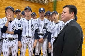 【必読】「大阪桐蔭に“0対40”で大恥をかく…」21世紀枠・別海のウラ話「町長に直訴…牛の品評会場が練習場に」センバツ決定の瞬間に完全密着