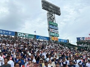 「地元出身がいない」の声に…未来富山の甲子園アルプスで聞いた“意外な本音”「若者を町で見かけるだけでうれしい」「高校の存在知らなかった」