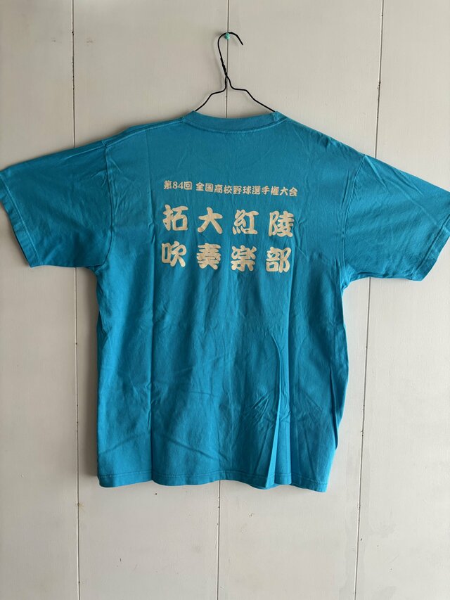 写真】「日本一の野球応援」24年ぶり夏の甲子園“アルプス応援の名門”拓