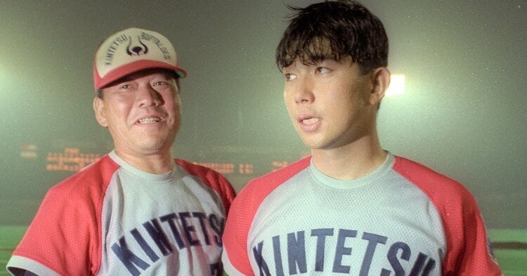 野茂英雄ペナント4枚 野茂のボールを数十球受けると手のひらがパンパンに」同級生捕手が