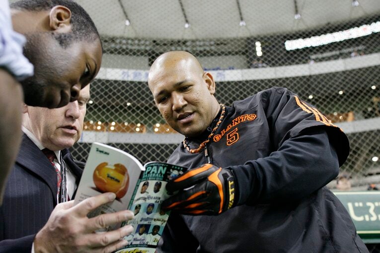 1位　ラミレス　©BUNGEISHUNJU