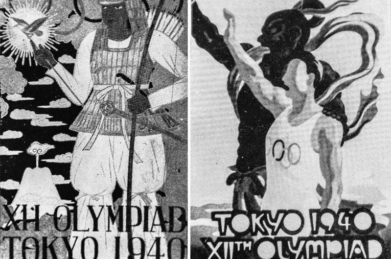 1940年東京五輪ポスター。左は公募に当選した神武天皇像をモチーフとした作品。だが天皇像使用を内務省が禁じ、38年に右の作品に変わった ／ photograph by KYODO