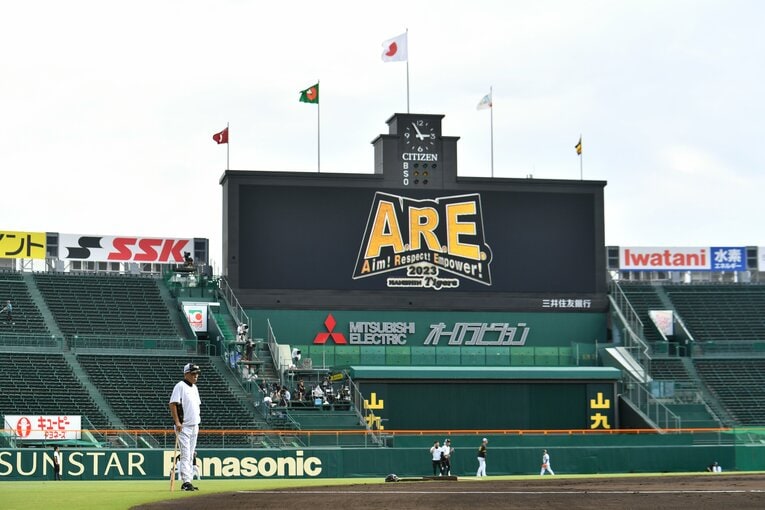 14日、優勝決定した日の試合前　©Hideki Sugiyama