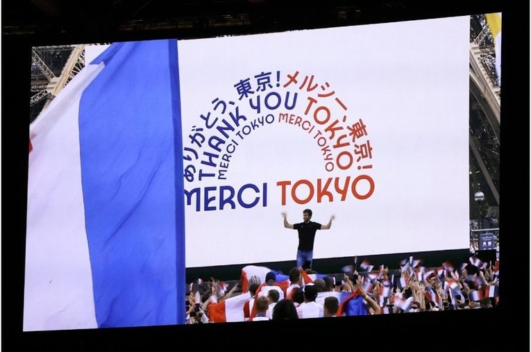 新着写真で振り返る東京五輪閉会式(16) ／ photograph by Getty Images
