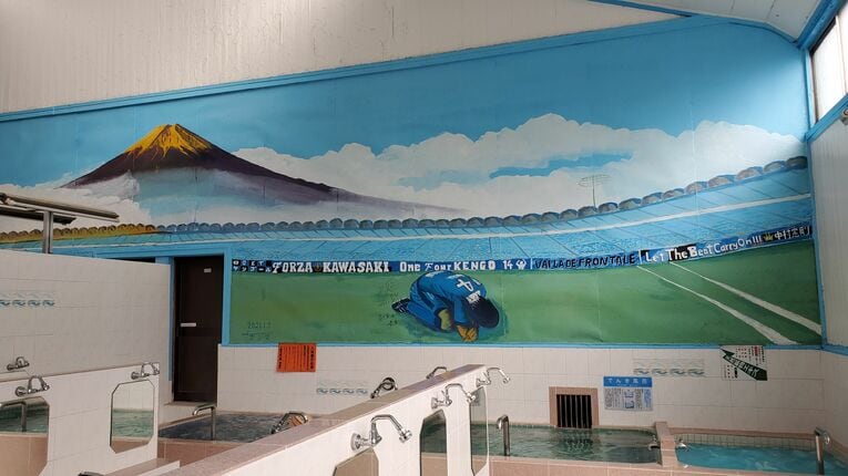 こちらは男湯バージョン　©︎Takashi Kumazaki