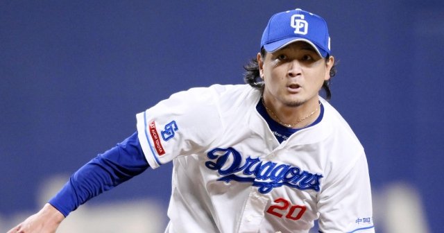 OWNERS LEAGUE 2010 涌井　秀章 涌井 秀章 2010 第4弾: オーナーズリーグのーと