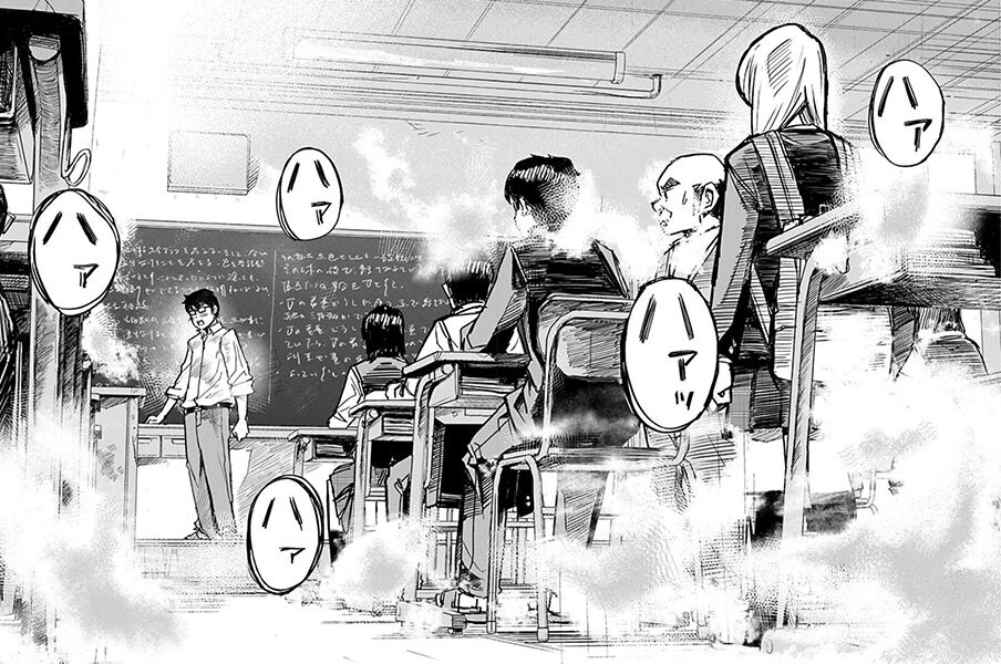 数学少年少女ーー『数学ゴールデン』第1話<Number Web> photograph by 藏丸竜彦/白泉社