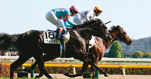 【ドウデュース】イクイノックス　引退馬券※ドウデュースも出走してます！ とっておきメモ】“世界最強の同期”JC制覇ドウデュースが背負った