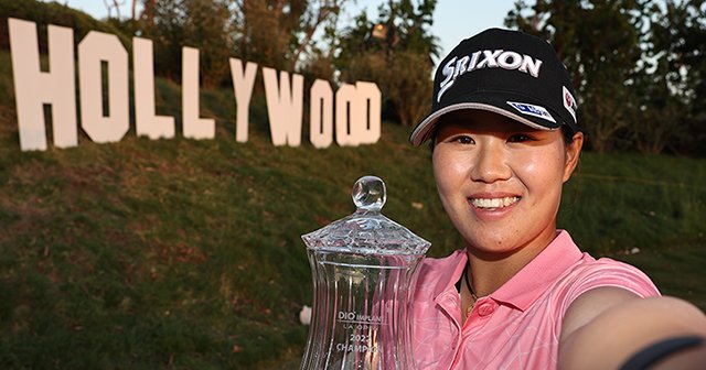 コインランドリーを求めて街をさまよった4年前…畑岡奈紗23歳は“苦手だったLA”でなぜ独走できたのか?《米ツアー通算6勝目》