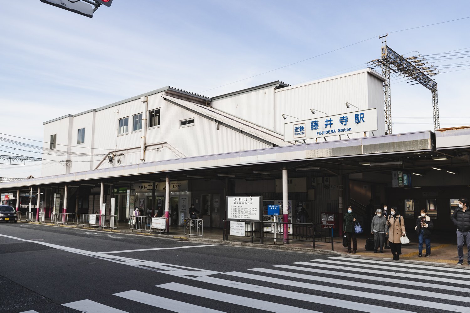 近鉄南大阪線の藤井寺駅。あの藤井寺球場はいまどうなっている？