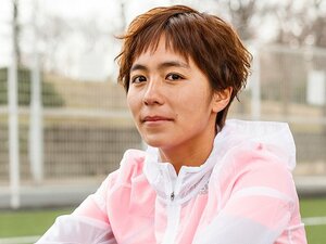 <連続インタビュー vol.5>岩渕真奈「判断のスピード」