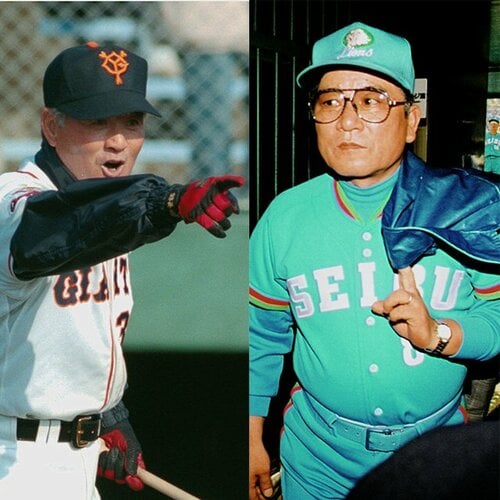 期間限定値下げ】プロ野球カード20枚 マグネット1枚 桑田真澄