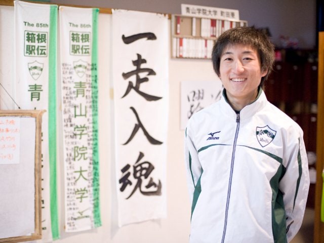 箱根駅伝ですべてを出し尽くし…「消えた天才」と呼ばれた“青学大の最強  