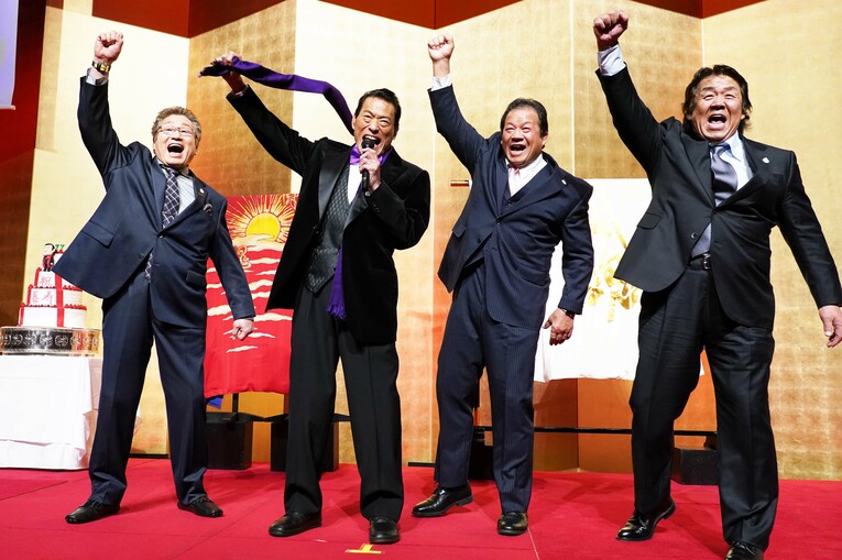 2020年2月20日、アントニオ猪木喜寿を祝う会で