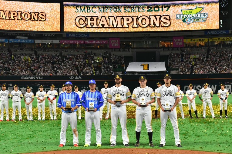 2017年以降、日本シリーズはソフトバンクの独壇場だ©Hideki Sugiyama