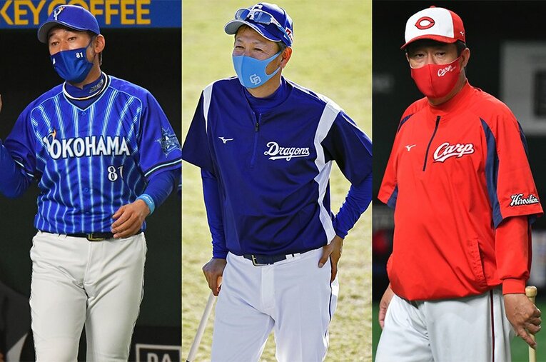 （左から）DeNA三浦監督、中日の立浪新監督、広島の佐々岡監督は懸念を振り払えるか ／ photograph by Sports Graphic Number/Kyodo News