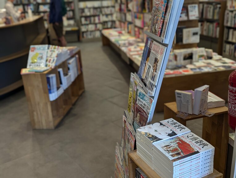 ジュンク堂では文藝春秋や週刊文春も取り扱っている　©Yu Saito