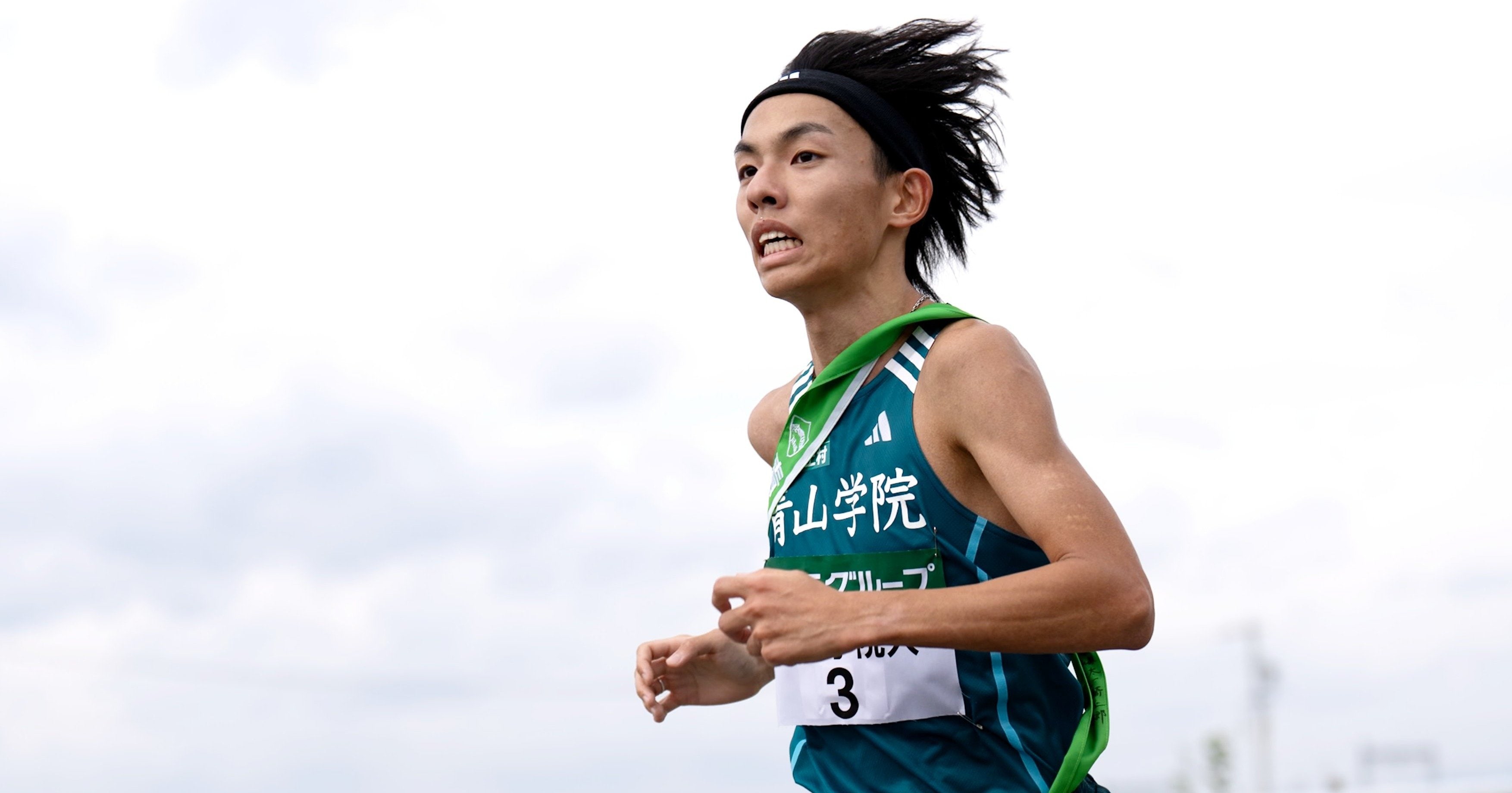 青山学院大学 黒田朝日選手 直筆サイン色紙 箱根駅伝 青山学院大学