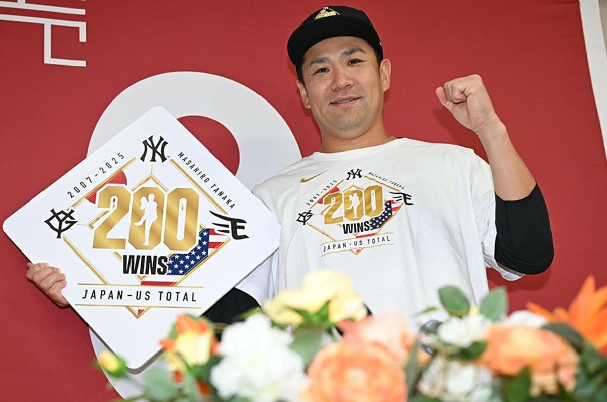 野茂英雄の額 送料込】野茂英雄投手のTopps1997#167野球カード！第一期