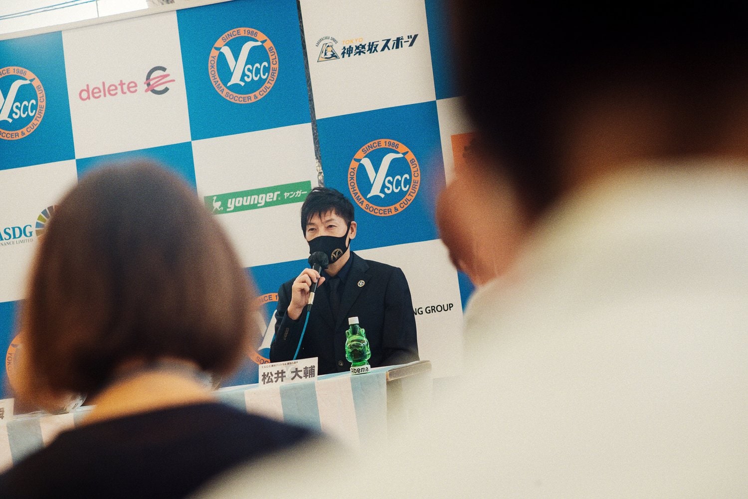 入団会見での松井　©Kentaro Takahashi