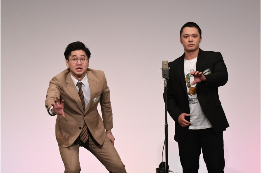 東京ホテイソン©M-1グランプリ事務局