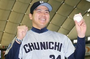 「殺すぞ、死ね、が当たり前になっている」中日・福敬登が“入団時”から受け続けた中傷《被害届受理、投稿者の特定へ》