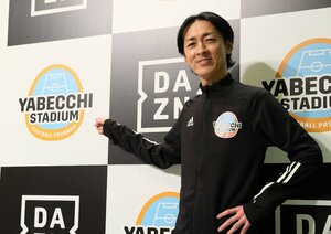 【必見】「やべっちF.C.」終了から2カ月…矢部浩之が語る「本音の『あかん、やめたくない』がポロっと」