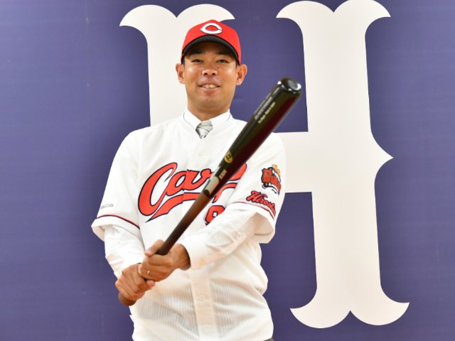 広島にとって大きな財産となる」“育成”のカープが初めて獲得したFA選手