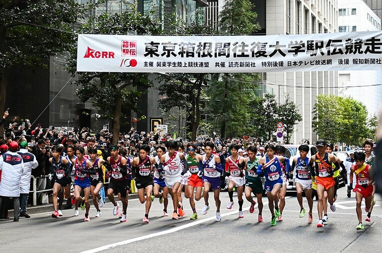 号砲の時が近づく箱根駅伝。しかしその場にたどり着けなかったチーム、選手にもドラマはある ／ photograph by Nanae Suzuki