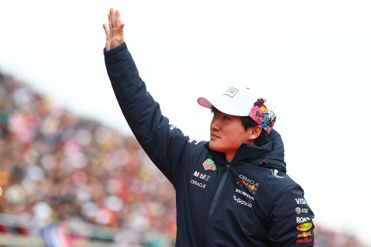 ©Getty Images / Red Bull Content Pool