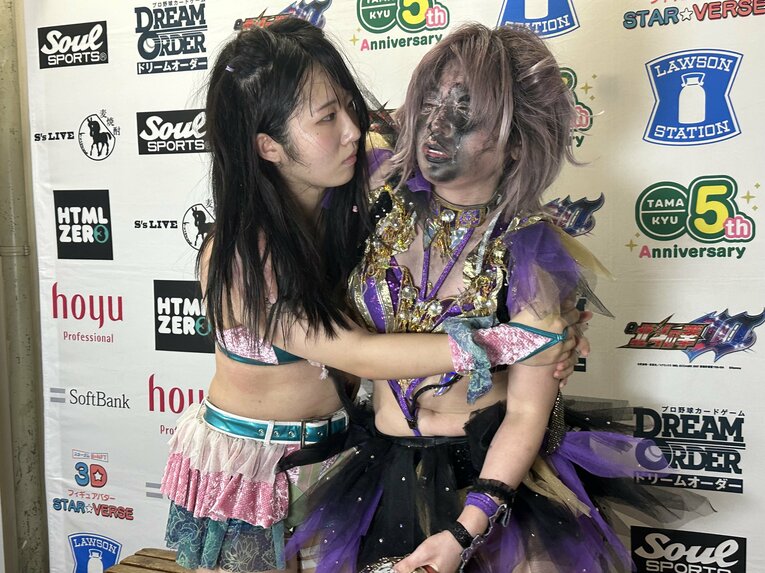 ©Norihiro Hashimoto