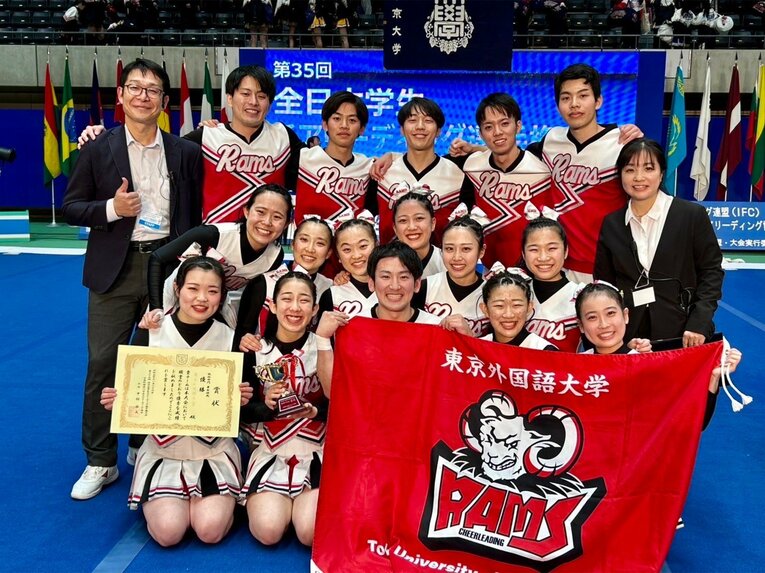 現在では全国大会でも決勝の常連となっている東外大／東京外国語大学チアリーディング部RAMS提供