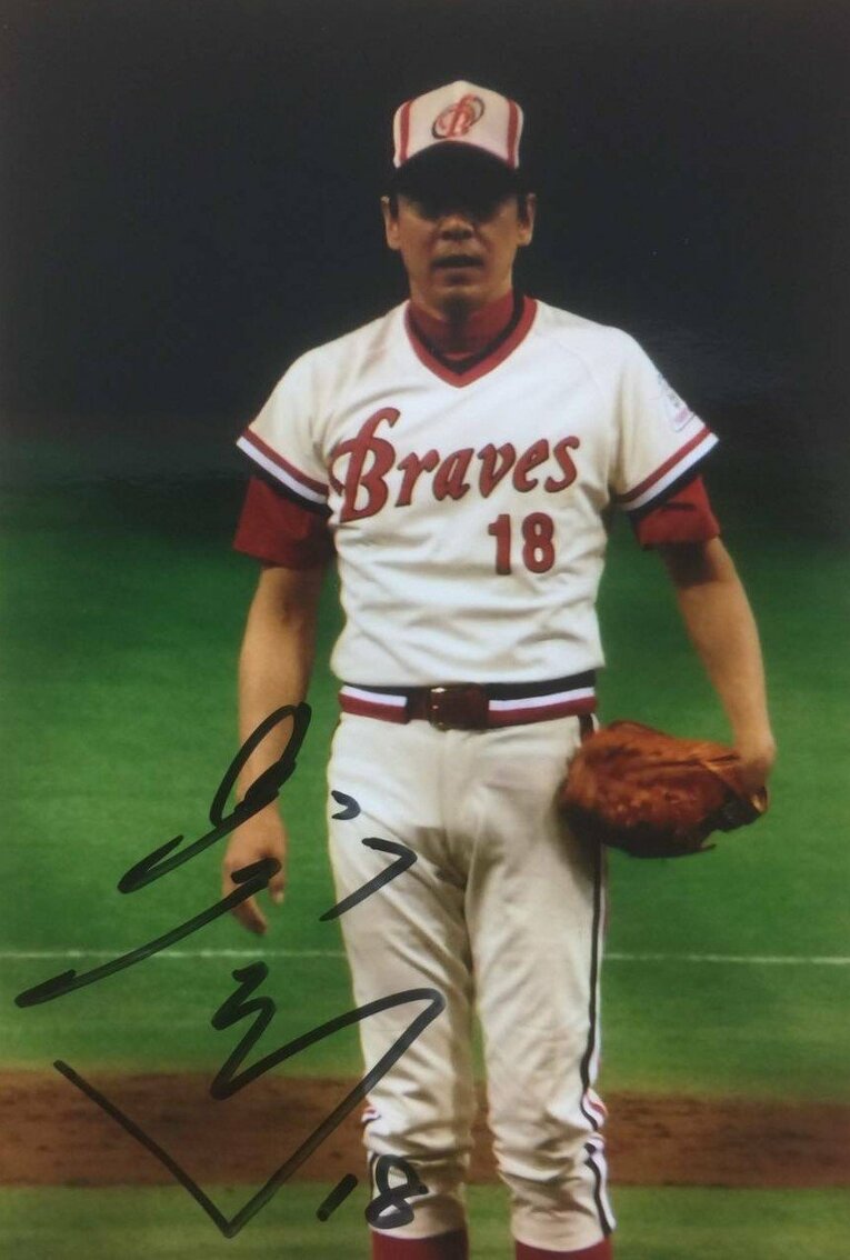 プロ野球OBチームの試合で阪急のユニフォームを着る野中徹博（本人提供）