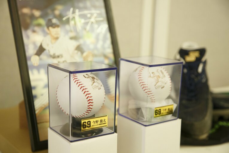 今年1月に行われた今野龍太の後援会発足パーティー　写真提供=今野龍太選手後援会