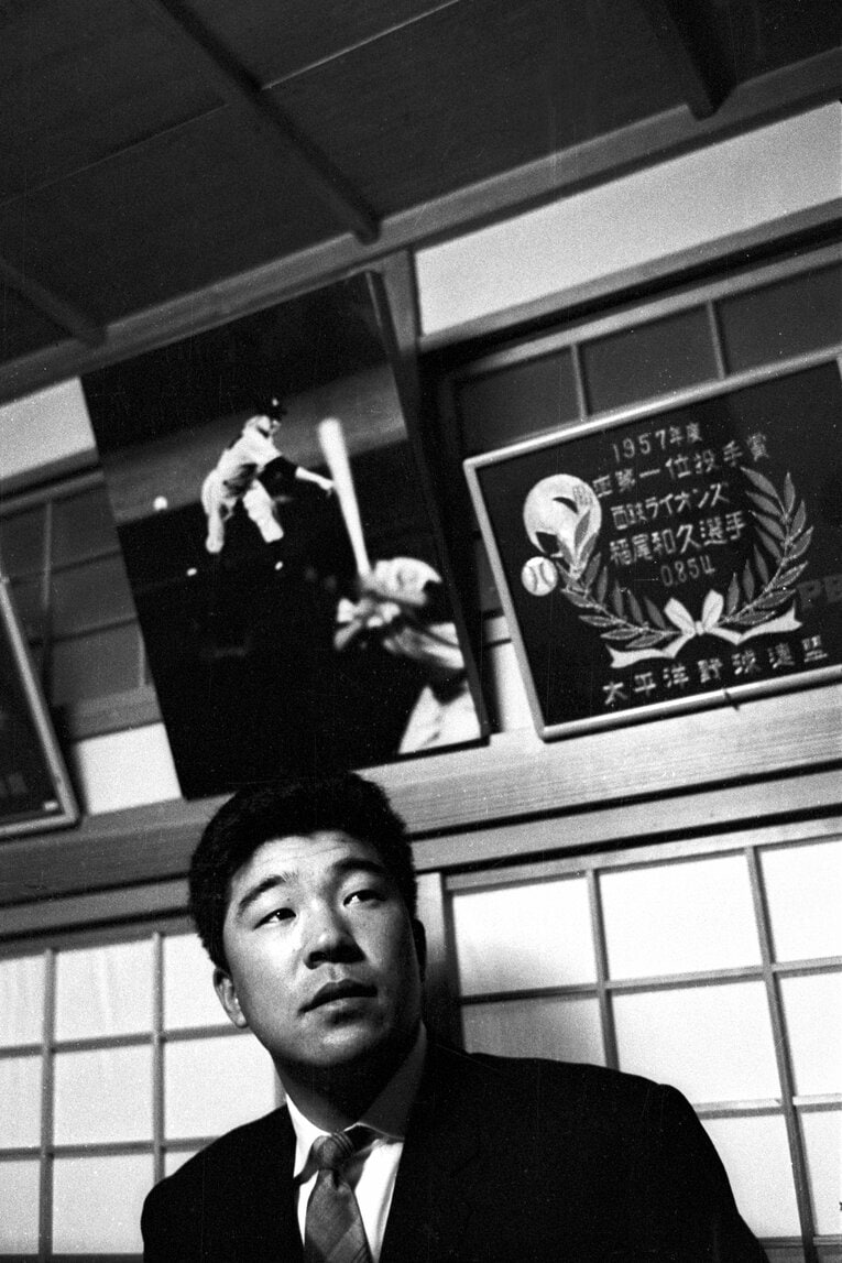 稲尾和久（1962年）　©BUNGEISHUNJU