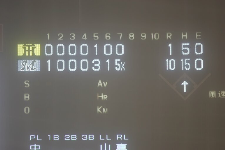 阪神ファンにとって思い出したくない2005年、濃霧の日本シリーズ　©︎Hideki Sugiyama