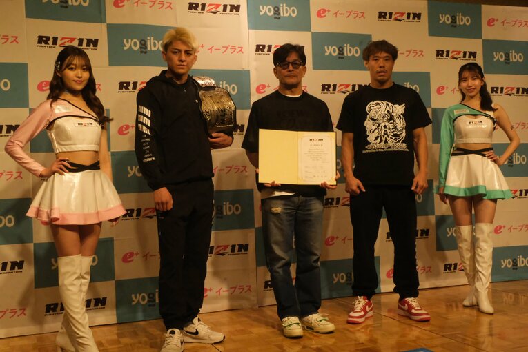 ©Norihiro Hashimoto