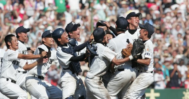 Ti-KEDA様　佐賀北高校　ユニフォーム Ti-KEDA様 佐賀北高校 ユニフォーム Ti-KEDA様 佐賀北高校